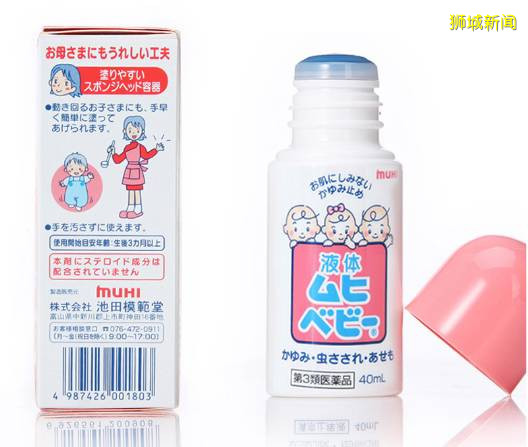 新加坡骨痛熱病例再創新高!如何保護自己和家人