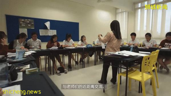 新加坡名校华中国际 中国招生!