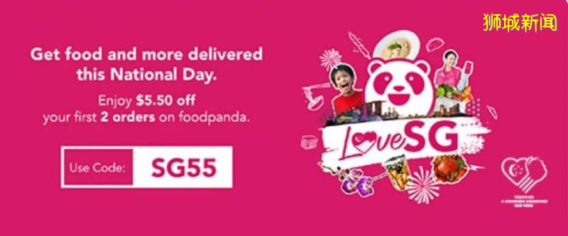 【每周折扣】聖淘沙蹦極大促、USS超低價門票,吃喝玩樂指南來啦