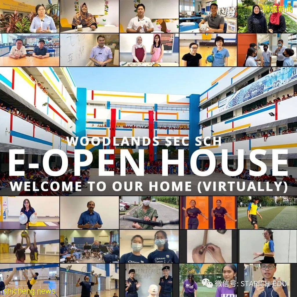 【建議收藏】百余家新加坡政府中學Open House大盤點