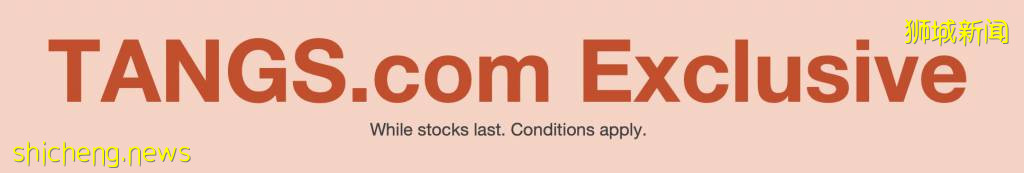 疫情期間銷售不能少！烏節路、VivoCity專櫃全線轉線上大促！買一送一、送500新幣券、12%返現！僅限本周末