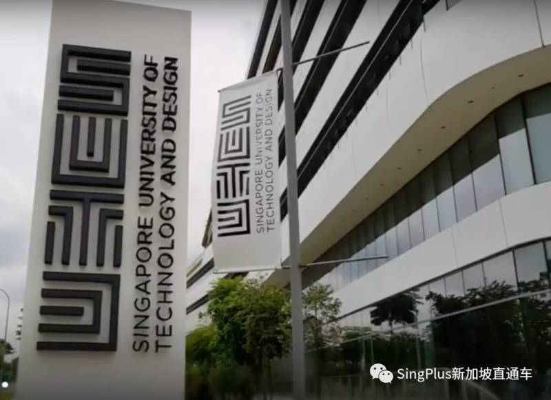 罪惡萌芽,新加坡的大學到底怎麽了