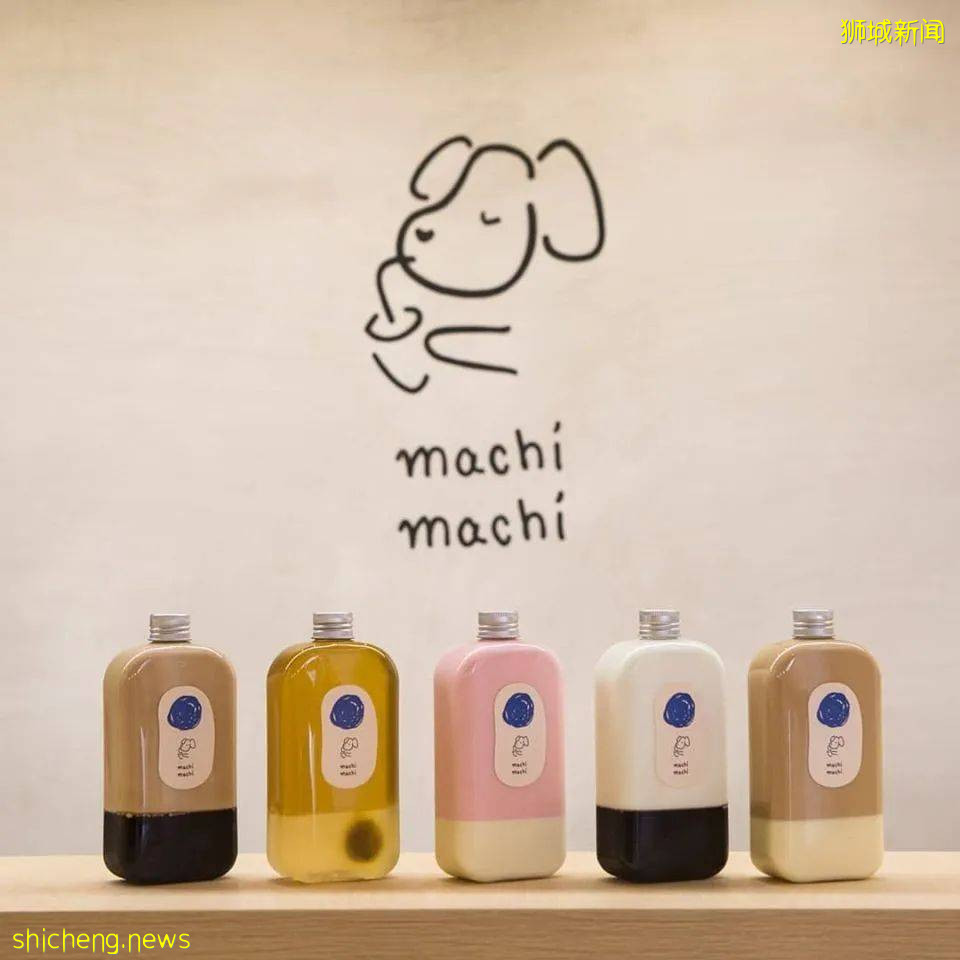 520，沒有男朋友的你，不點一杯奶茶陪你過節