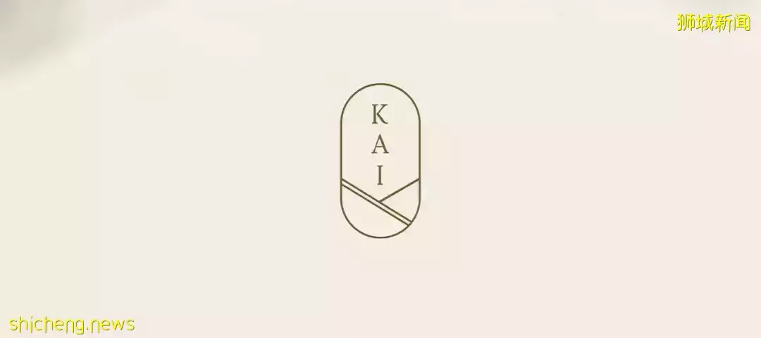 揭秘新加坡頂級月子會所“KAI”到底有多“壕”