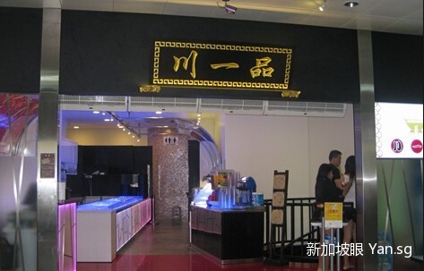 QQ截图20140704142741