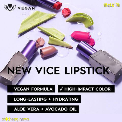 点外卖就送Urban Decay新品唇膏!如何获取皇后手把手教给你