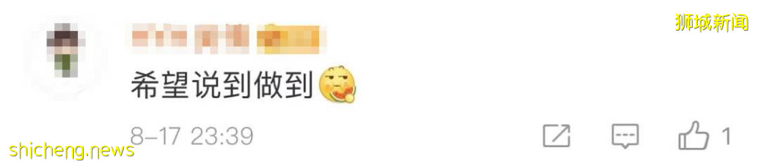 李光耀又“神預言”了美國和阿富汗？一夜變天！難民扒飛機高空跌落，自拍視頻曝光