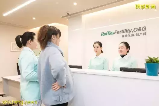 新加坡顶尖、亚洲领先的国际私立综合医疗集团莱佛士落地博鳌乐城