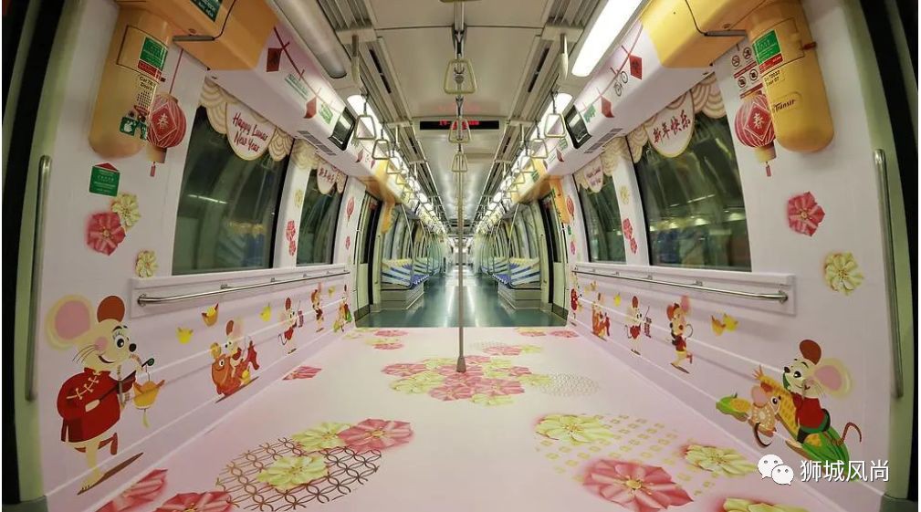 MRT trains and stations dressed up for Chinese New Year 2020