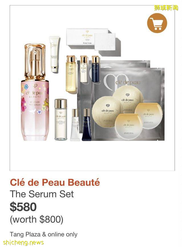 黑五逛烏節路不能錯過的deal！無腦買不虧！全商場低至3折+12%返現+美妝返券+超值滿贈