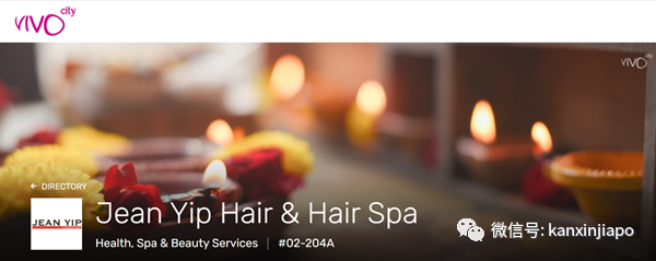 确诊者曾到访宜家、怡丰城戏院、Daiso等20地点