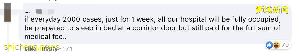 專家預測新加坡將日增1萬！網友吐槽：喊了兩年加油，最後自己參加總決賽