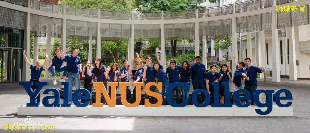 真的假的？新加坡大學海外交流機會竟這麽多