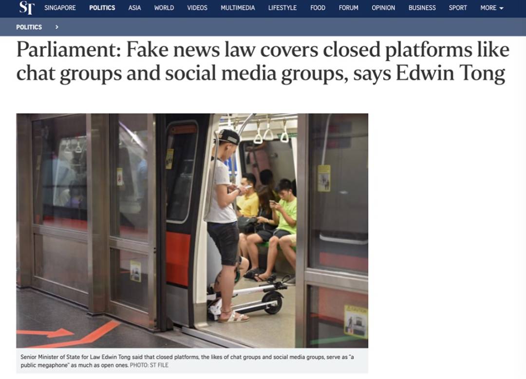 四人在新加坡餵野豬犯法,共被罰1萬新幣!這些罰款規定太多人踩雷