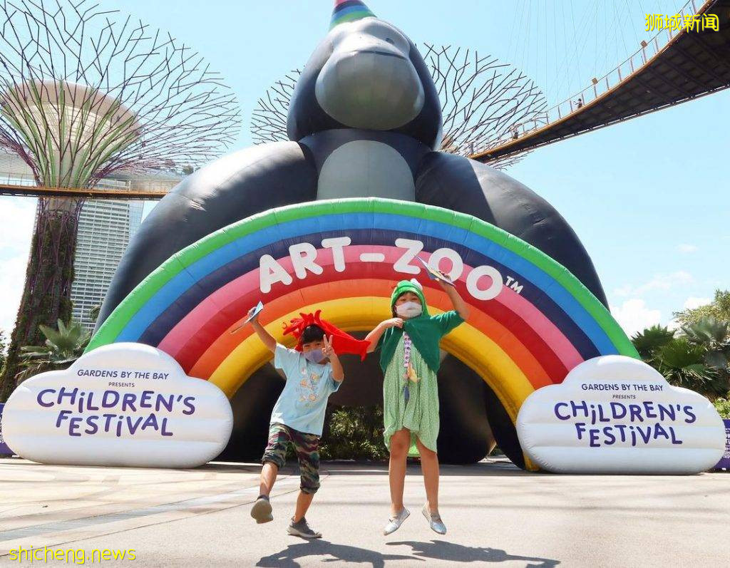 快乐天堂来啦🎠 ART ZOO巨型充气乐园进驻滨海湾花园!6大动物主题亮相、活动入场免费🆓