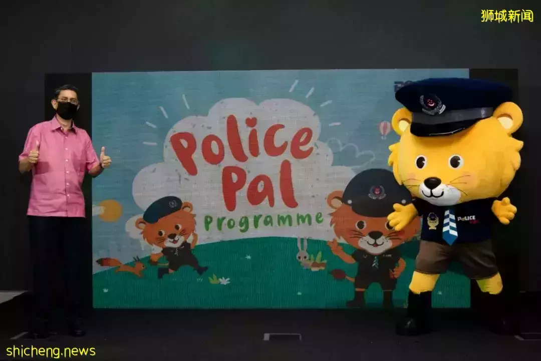 從娃娃抓起!新加坡防範罪案計劃將有11萬小學生先參與進來