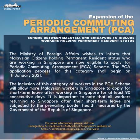 新國永久居民 11日起可通過PCA返馬