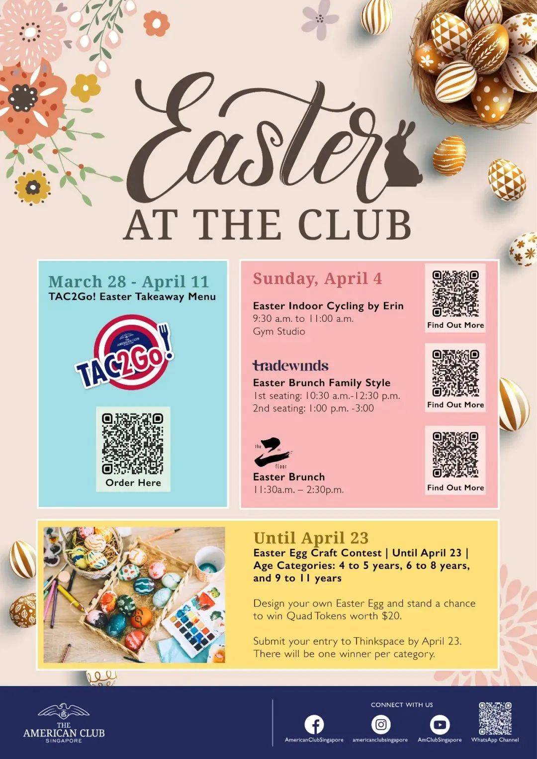 爲什麽這周放3天假?精選14個親子活動+16家餐廳,High起來