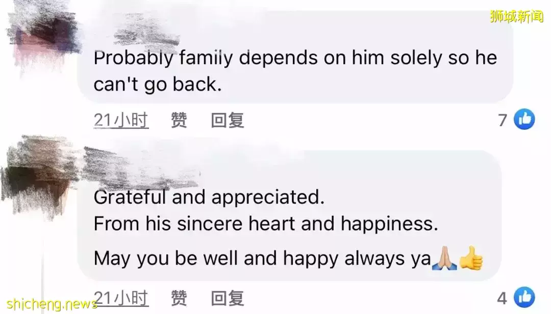 “他跪在新柔长堤上哭了”,新加坡和新山油价暴涨,只能骑车回家