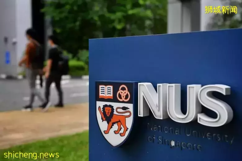 NTU&NUS，4月 即將截止申請的專業，抓緊報名