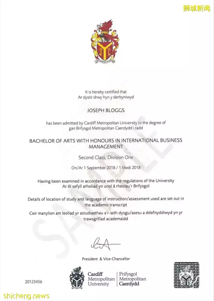 Beacon 培根学校国际酒店管理文科荣誉学士学位课程来了