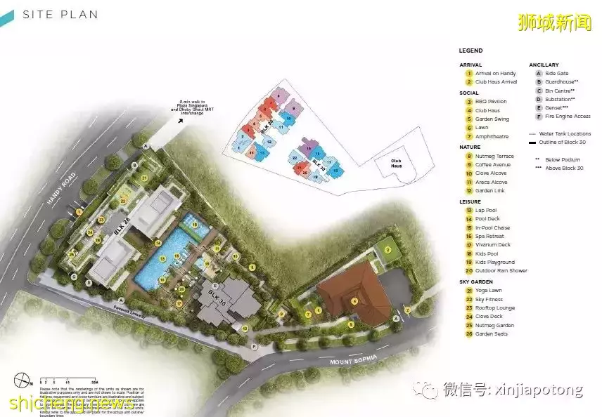 比鄰總統府，多美歌地鐵、獅城大廈在家門口，預計2023年底就交房