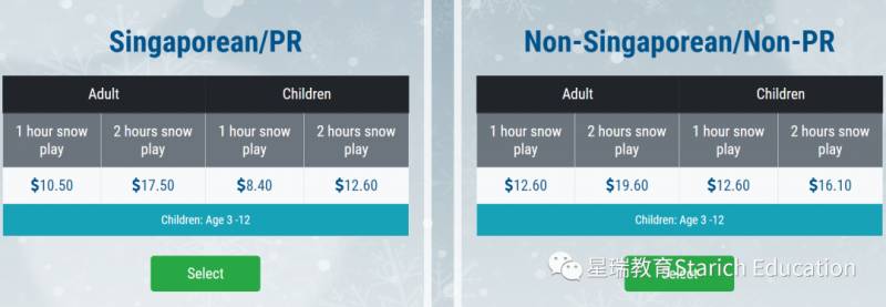 不出新加坡也能“旅遊”！這些地方約閨蜜,約朋友,遛娃走走走