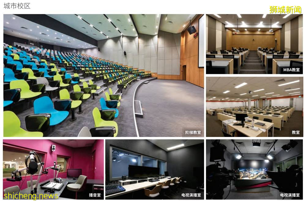 亞洲留學新選擇 新加坡PSB學院