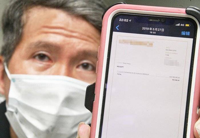 花3000 相親7次 保安員斥婚介所騙錢