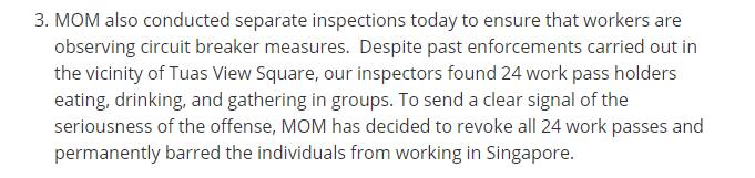 暴增386例！因聚餐，24人被永久禁止在新加坡工作！最大感染群上各大中国媒体