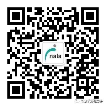 解封后最新薪资与休假政策