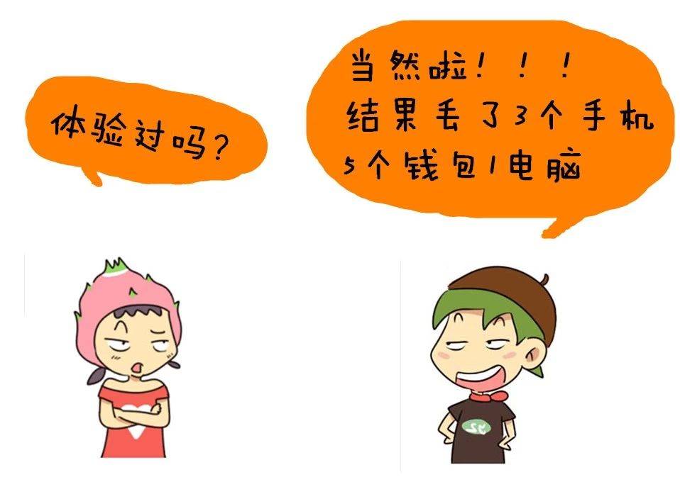 鞭刑,让新加坡成为全球最安全的城市