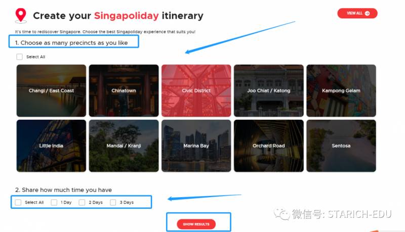 如何在“未完全解封”的新加坡定制一場旅遊！安排