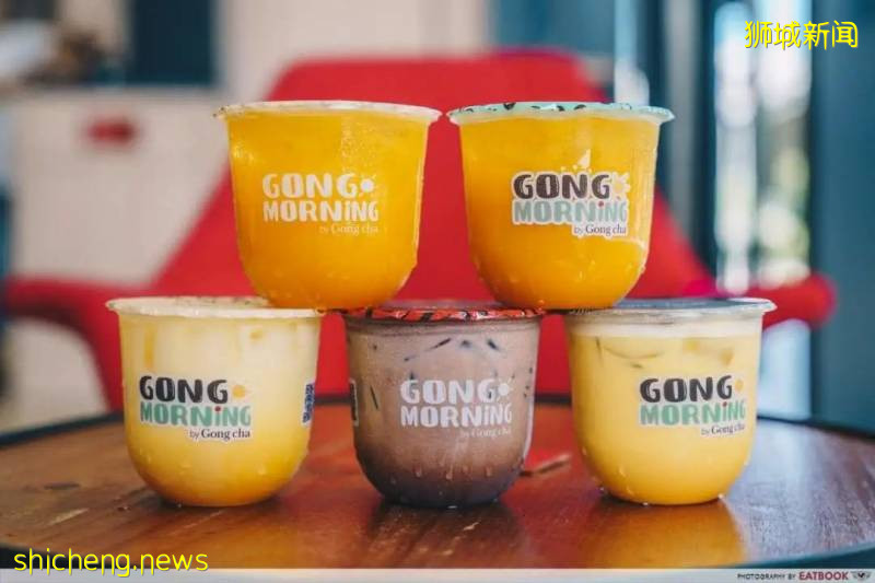 贡茶台式早餐~元气满满~全岛只有四个地方可以买到哟