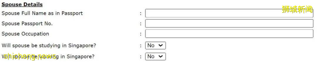 NTU 夫妻房申請常見問題及解答
