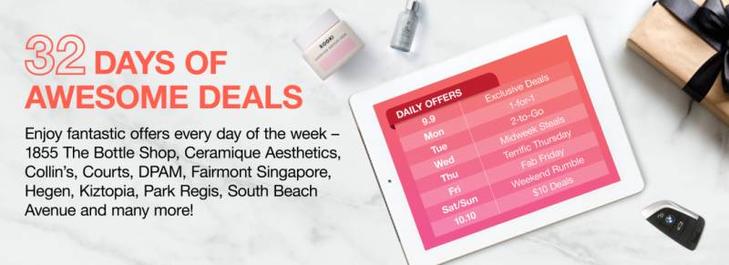 新加坡大热卖9月9日开跑,参与品牌多达400多个,首次有旅游景点加入