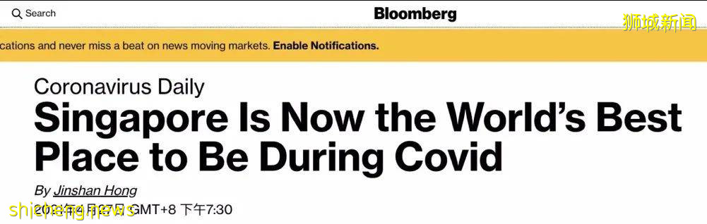 抗疫“模範生”新加坡近期哪裏出錯了?Privilege怎麽說沒就沒了