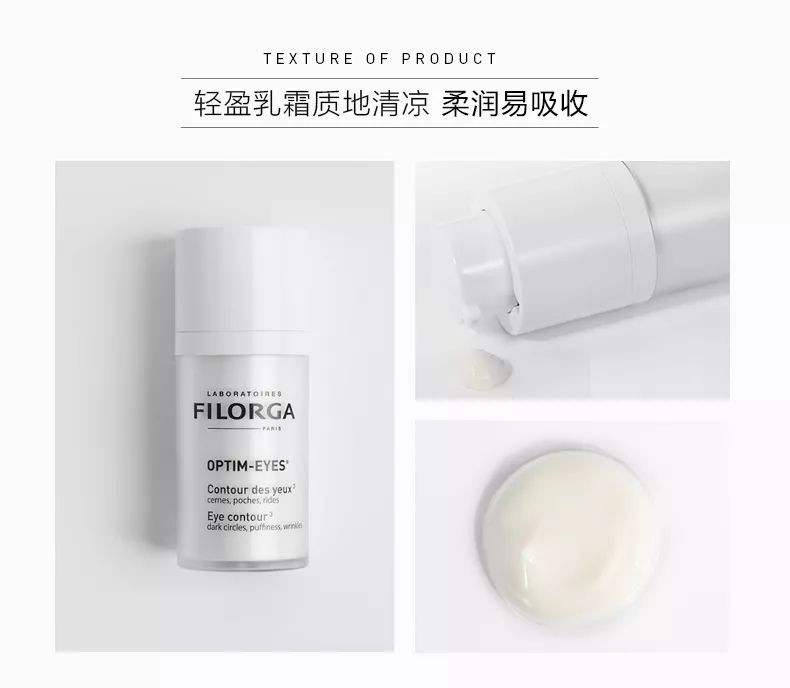 菲洛嘉新年促销给力上线,更享Tangs会员日额外返现优惠!