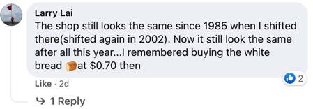 勿洛老式面包店出售這些“古早味”蛋糕, 勾起許多網民回憶