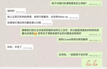 新加坡全面疫情解封，人山人海！學生再面臨感染“闖關”