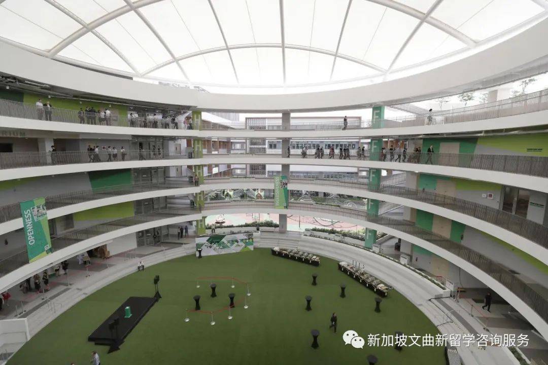 新加坡德國歐洲國際學校 German European School Singapore (GESS)