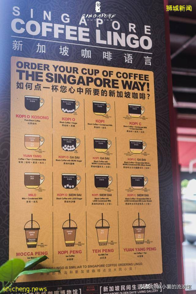 新加坡唐人街原来叫牛车水,市区最热闹的地方,聚集各种中国美食