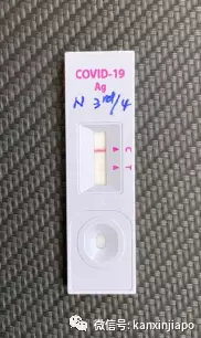 老師學生、身邊的朋友都接二連三地“中彩”，得新冠只是個時間問題