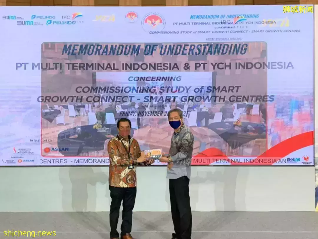 PT MTI 和葉水福(印尼)簽署諒解備忘錄,加強供應鏈和物流生態體系