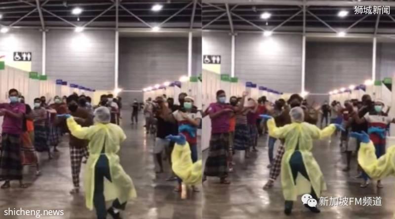 违规拍摄确诊客工跳舞， 兀兰医疗保健园介入调查