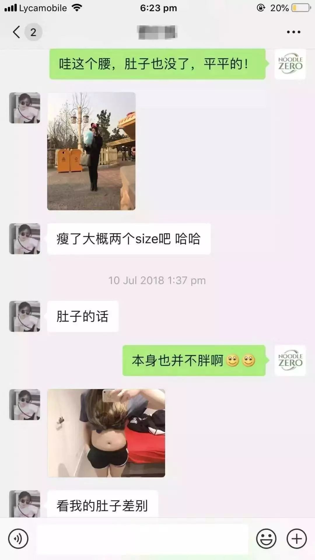 新加坡多人认证！在家隔离时，这个美食可让肥、宅彻底分家！