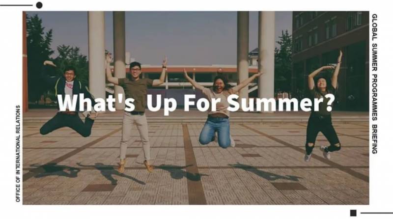 小坡島留學！新加坡高校巡禮之科技設計大學