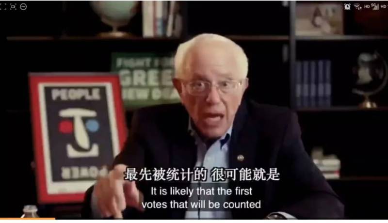 突發!美國大選神反轉!拜登即將獲勝,特朗普絕望!新加坡笑了