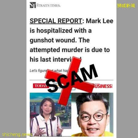 新聞驚爆中槍入院 李國煌:我自己都不知道