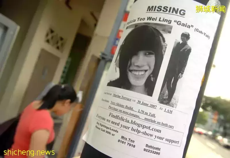 艺术学院女生遇害案 另一嫌犯仍逍遥法外